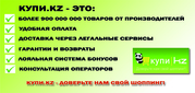 Мужская,  женская и детская одежда в ассортименте