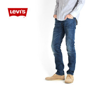 Мужские Джинсы Levi's - 25 пар,  ' опт '